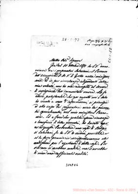 Fotogramma E 6
