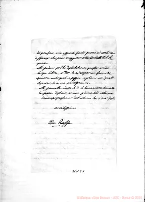 Fotogramma E 1