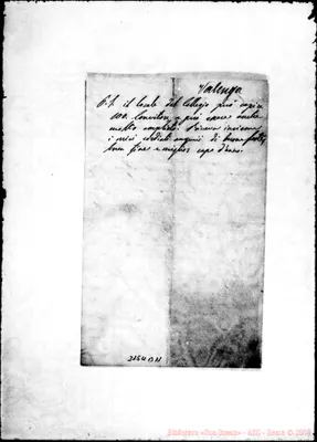 Fotogramma B 11
