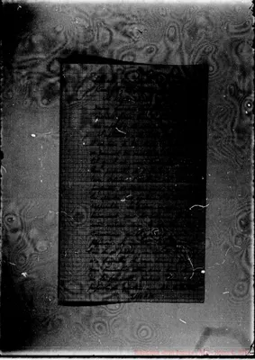 Fotogramma A 10