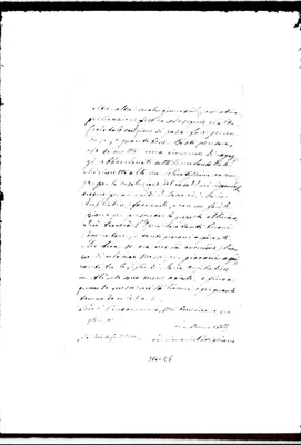 Fotogramma E 5