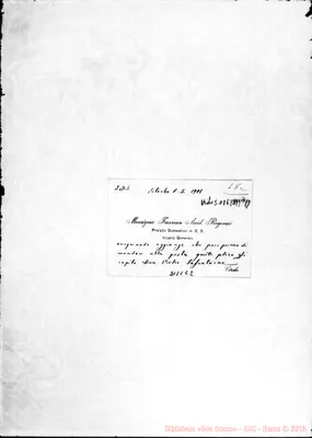 Fotogramma E 2