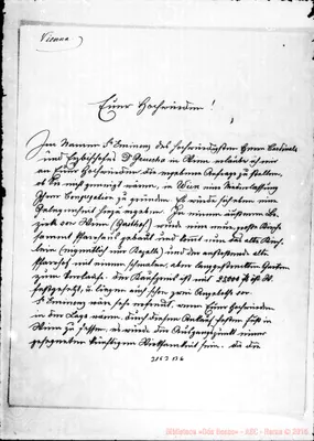 Fotogramma B 6