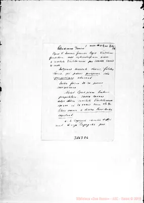 Fotogramma E 6