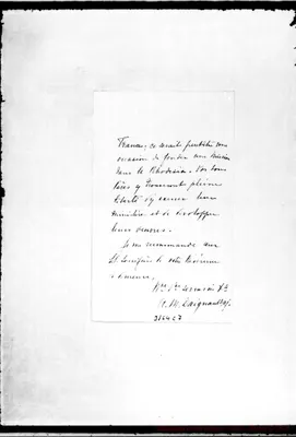 Fotogramma C 7