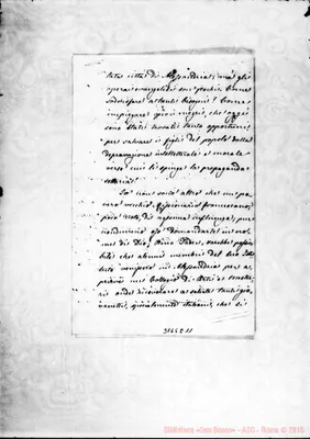 Fotogramma E 11