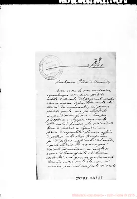 Fotogramma D 8