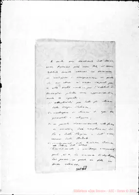 Fotogramma E 6