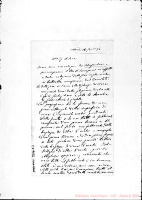 Fotogramma E 2