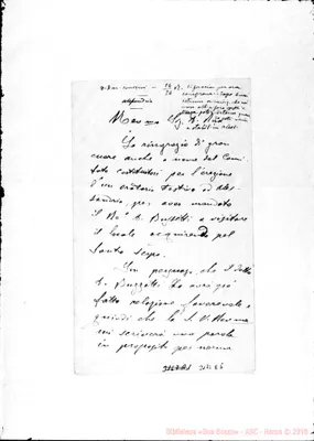 Fotogramma E 5