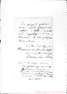 Fotogramma E 8