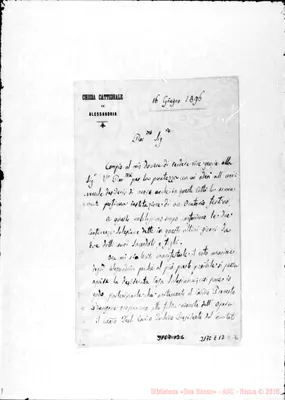 Fotogramma E 12