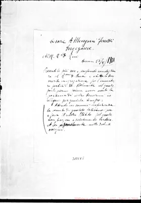Fotogramma E 5
