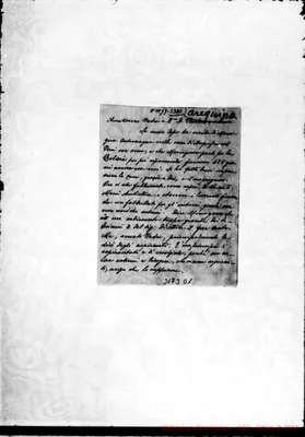 Fotogramma D 1