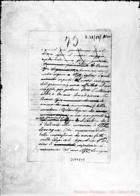 Fotogramma E 12