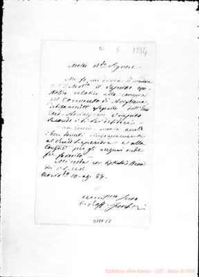Fotogramma C 7