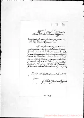 Fotogramma E 11