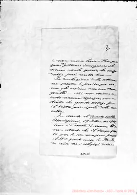 Fotogramma E 5