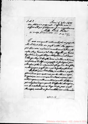 Fotogramma C 12