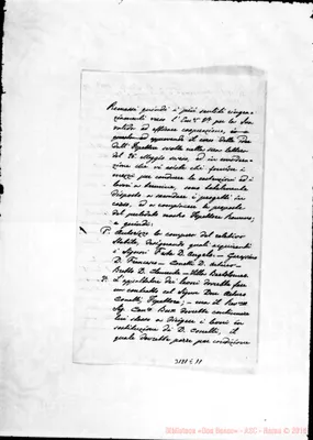 Fotogramma E 11