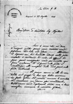 Fotogramma C 12