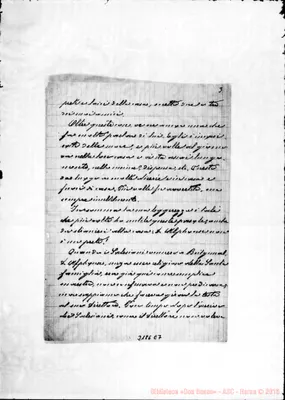 Fotogramma E 7