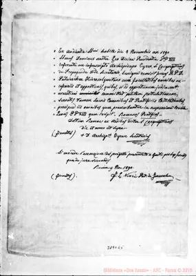 Fotogramma E 5