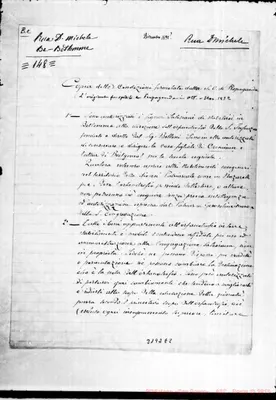 Fotogramma E 8