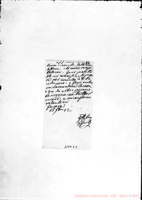 Fotogramma C 2