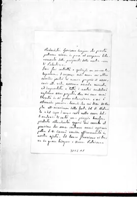 Fotogramma A 1