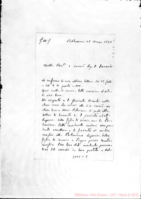 Fotogramma D 3