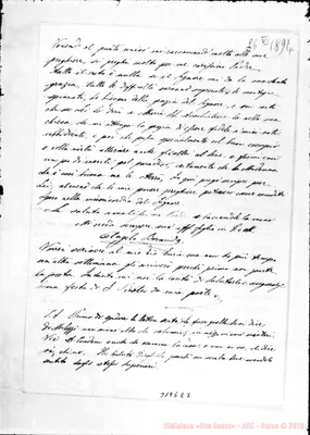 Fotogramma E 7