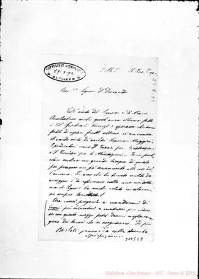 Fotogramma E 8