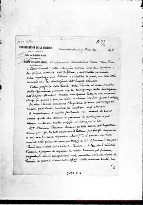 Fotogramma E 6