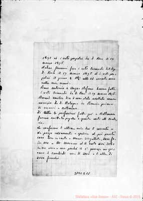 Fotogramma E 11