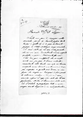 Fotogramma C 7