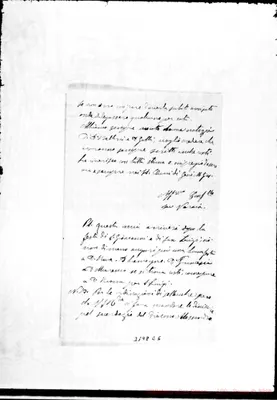 Fotogramma E 6