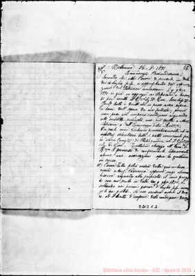Fotogramma C 2