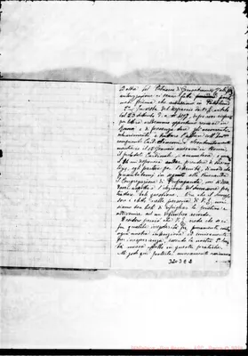 Fotogramma E 2