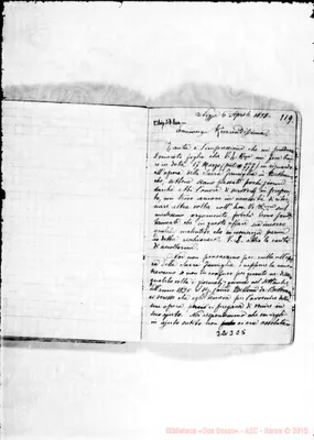 Fotogramma E 5