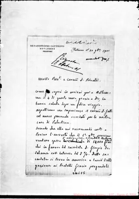 Fotogramma E 5
