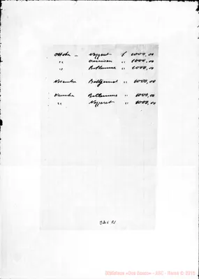 Fotogramma A 1