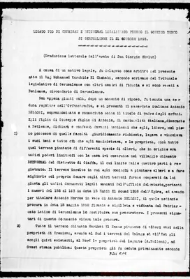 Fotogramma A 12
