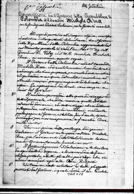 Fotogramma D 12