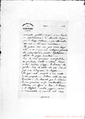 Fotogramma E 2