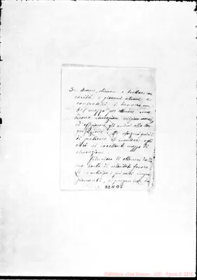 Fotogramma B 5