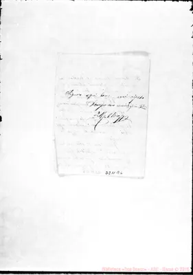 Fotogramma B 6