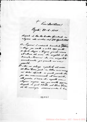 Fotogramma E 5