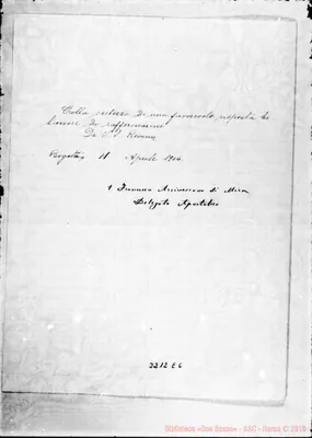 Fotogramma E 6
