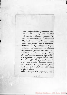 Fotogramma E 7